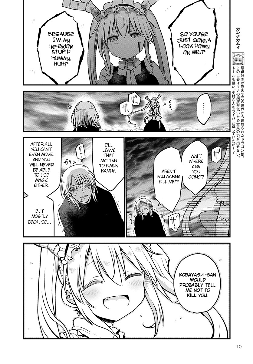 Kobayashi-san Chi no Maid Dragon Chapter 78 page 7 - Chapter 78: Kanna's father and Kimun Kamuy's daughter