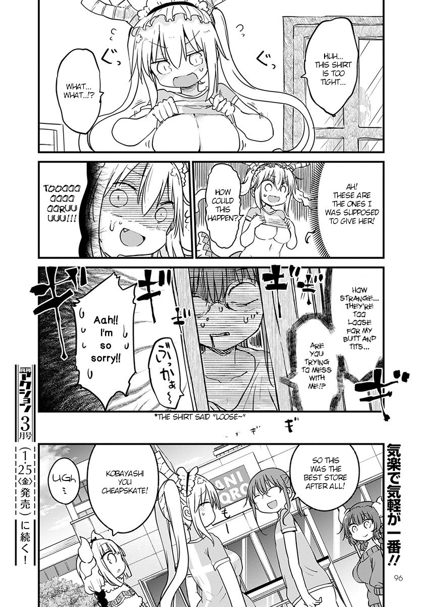 Kobayashi-san Chi no Maid Dragon Chapter 79 page 12 - Chapter 79: Tooru and fashion