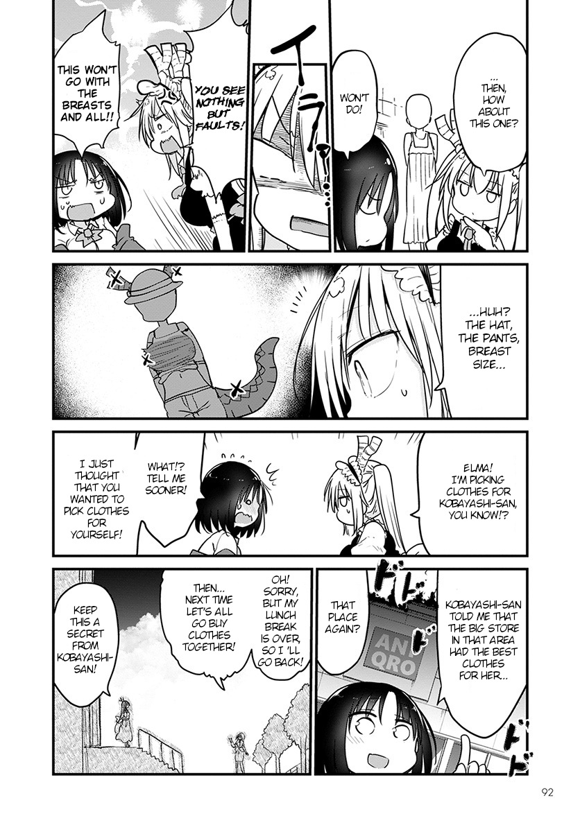 Kobayashi-san Chi no Maid Dragon Chapter 79 page 8 - Chapter 79: Tooru and fashion