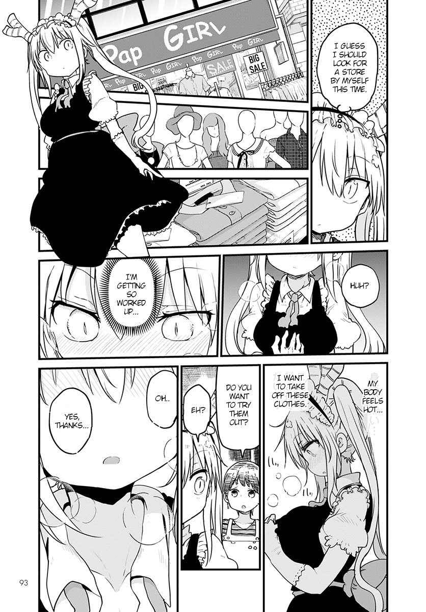 Kobayashi-san Chi no Maid Dragon Chapter 79 page 9 - Chapter 79: Tooru and fashion