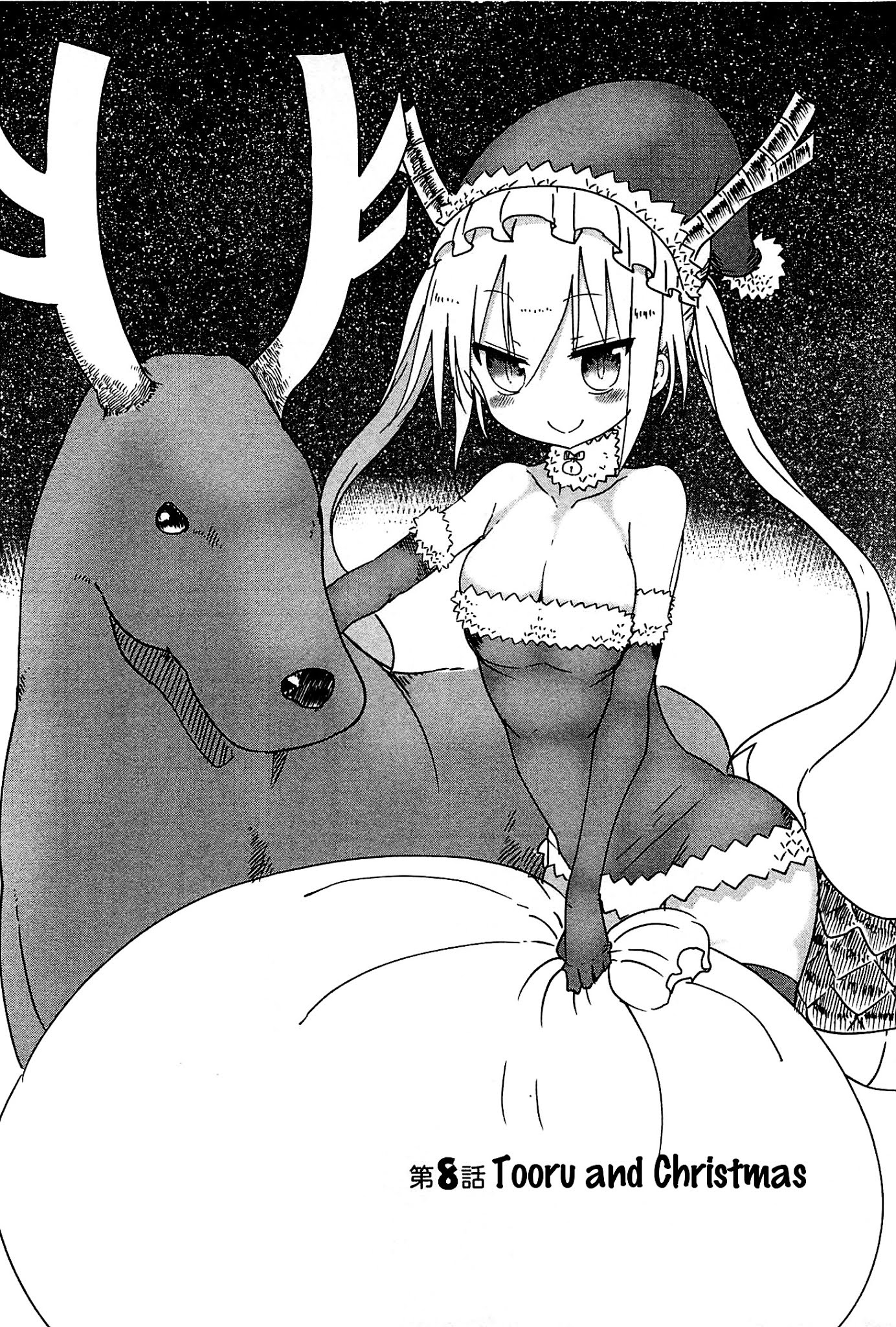 Kobayashi-san Chi no Maid Dragon Chapter 8 page 2 - Chapter 8 : Tooru and Christmas