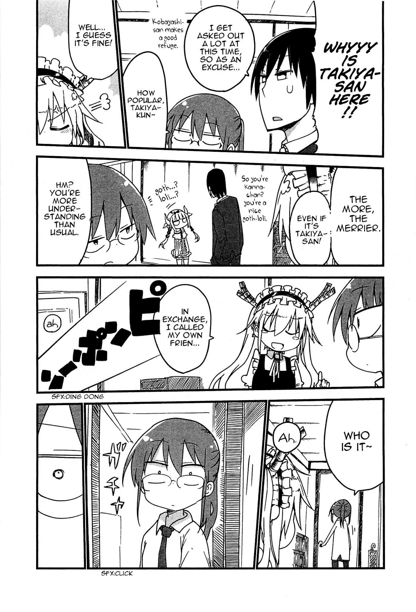Kobayashi-san Chi no Maid Dragon Chapter 8 page 5 - Chapter 8 : Tooru and Christmas