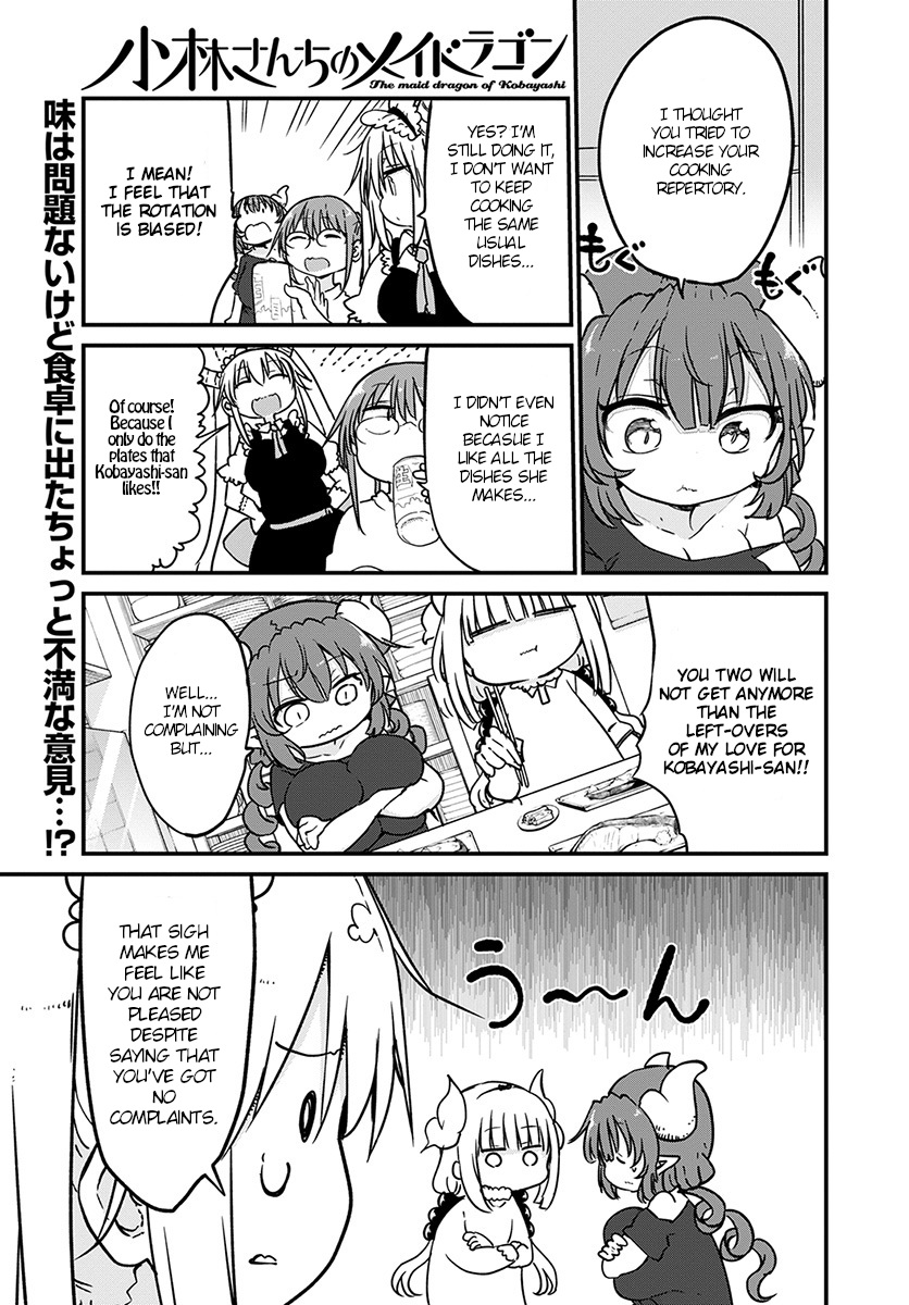 Kobayashi-san Chi no Maid Dragon Chapter 80 page 1 - Chapter 80: Tooru and menu