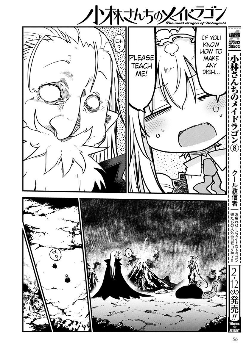 Kobayashi-san Chi no Maid Dragon Chapter 80 page 10 - Chapter 80: Tooru and menu