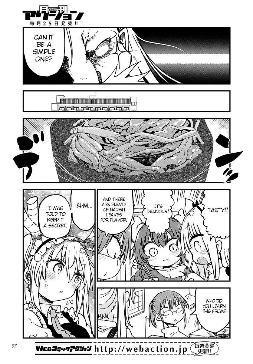 Kobayashi-san Chi no Maid Dragon Chapter 80 page 11 - Chapter 80: Tooru and menu