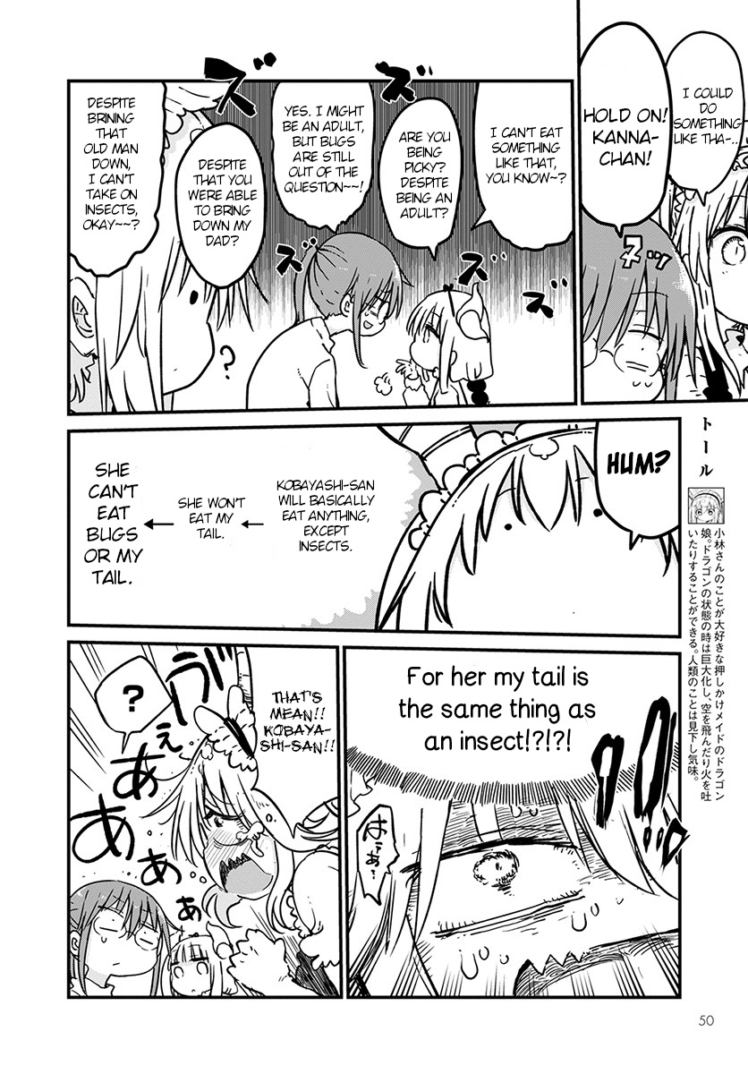 Kobayashi-san Chi no Maid Dragon Chapter 80 page 4 - Chapter 80: Tooru and menu