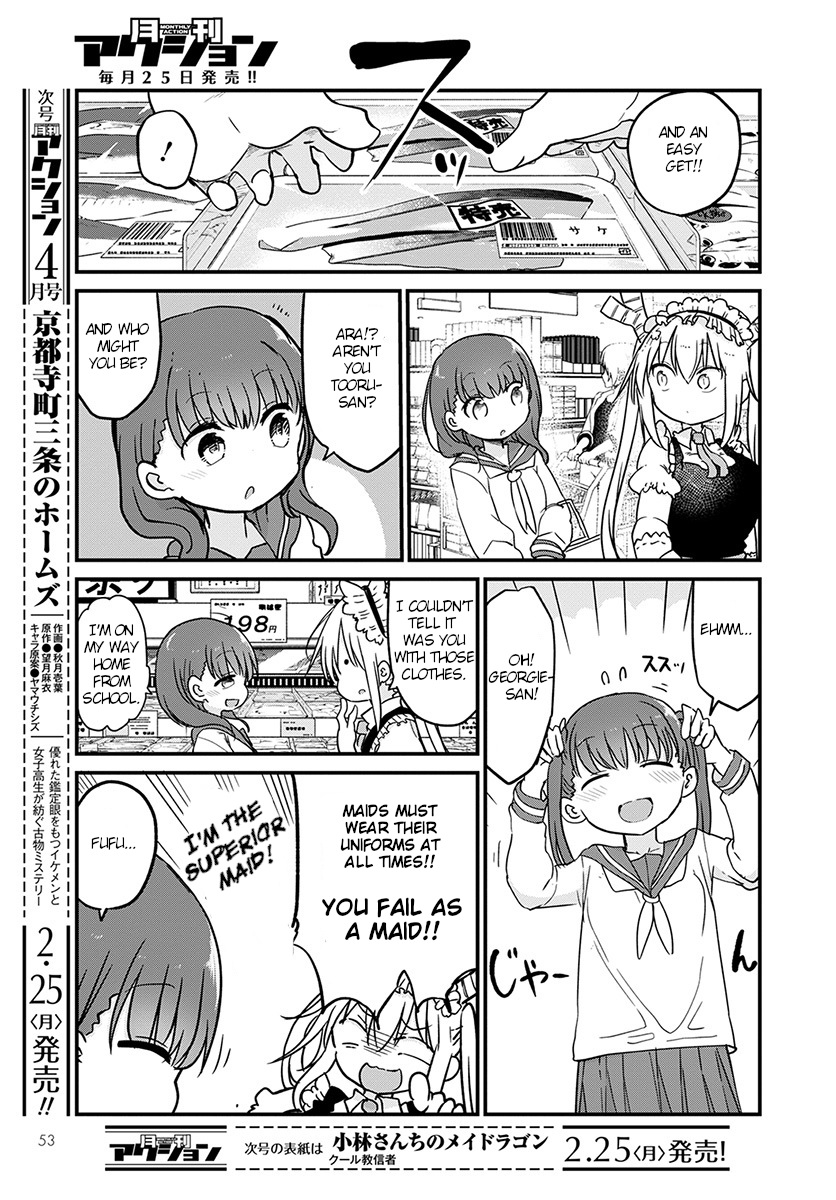 Kobayashi-san Chi no Maid Dragon Chapter 80 page 7 - Chapter 80: Tooru and menu
