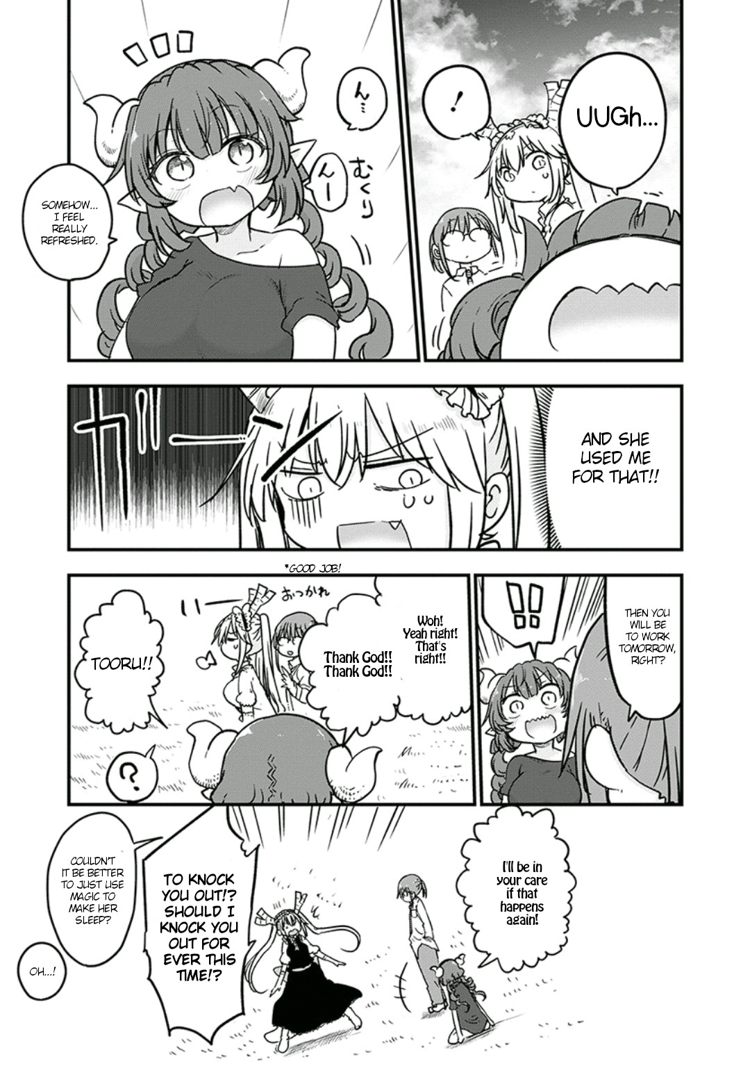 Kobayashi-san Chi no Maid Dragon Chapter 81 page 11 - Chapter 81: Iruru and mating season