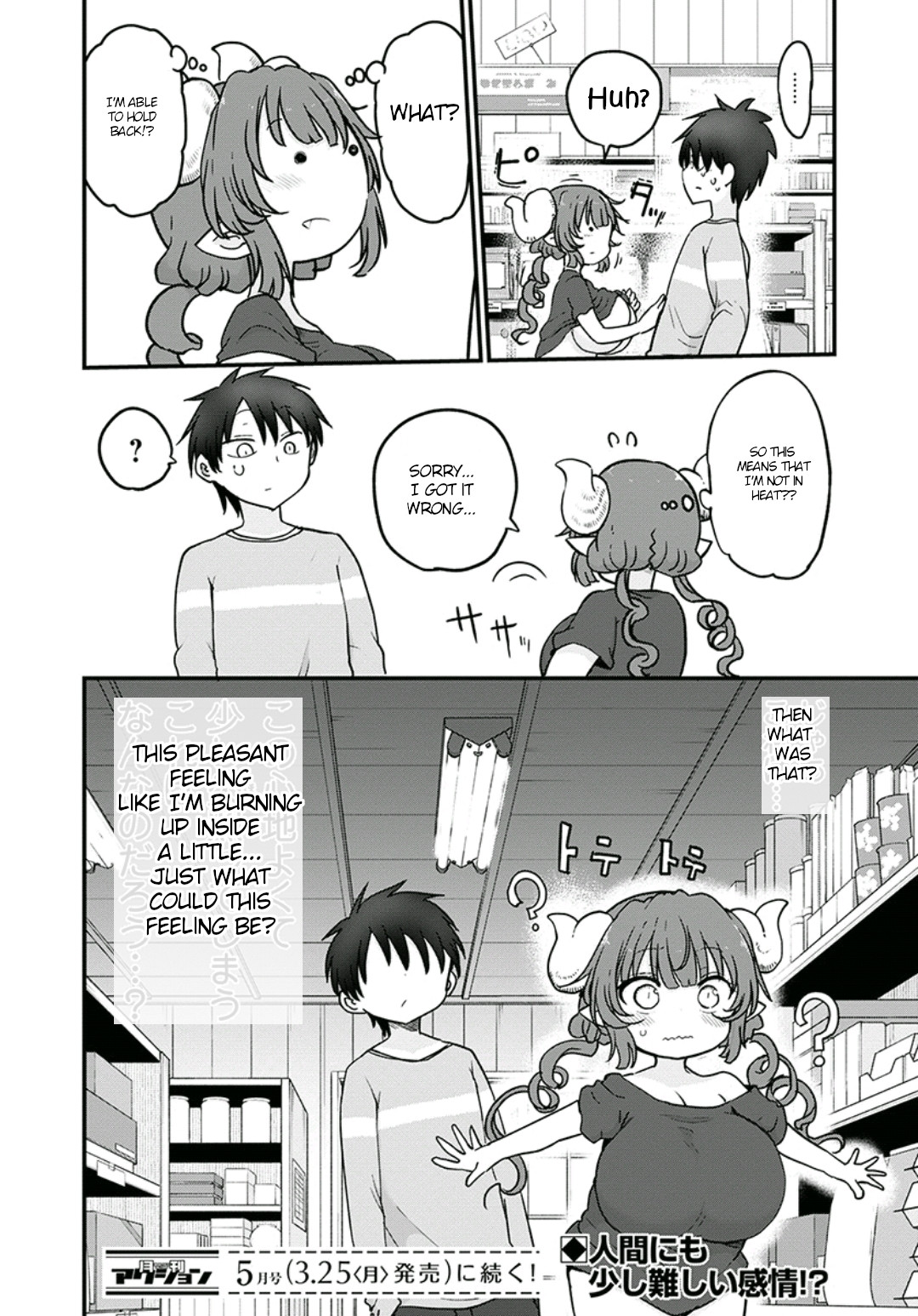 Kobayashi-san Chi no Maid Dragon Chapter 81 page 14 - Chapter 81: Iruru and mating season