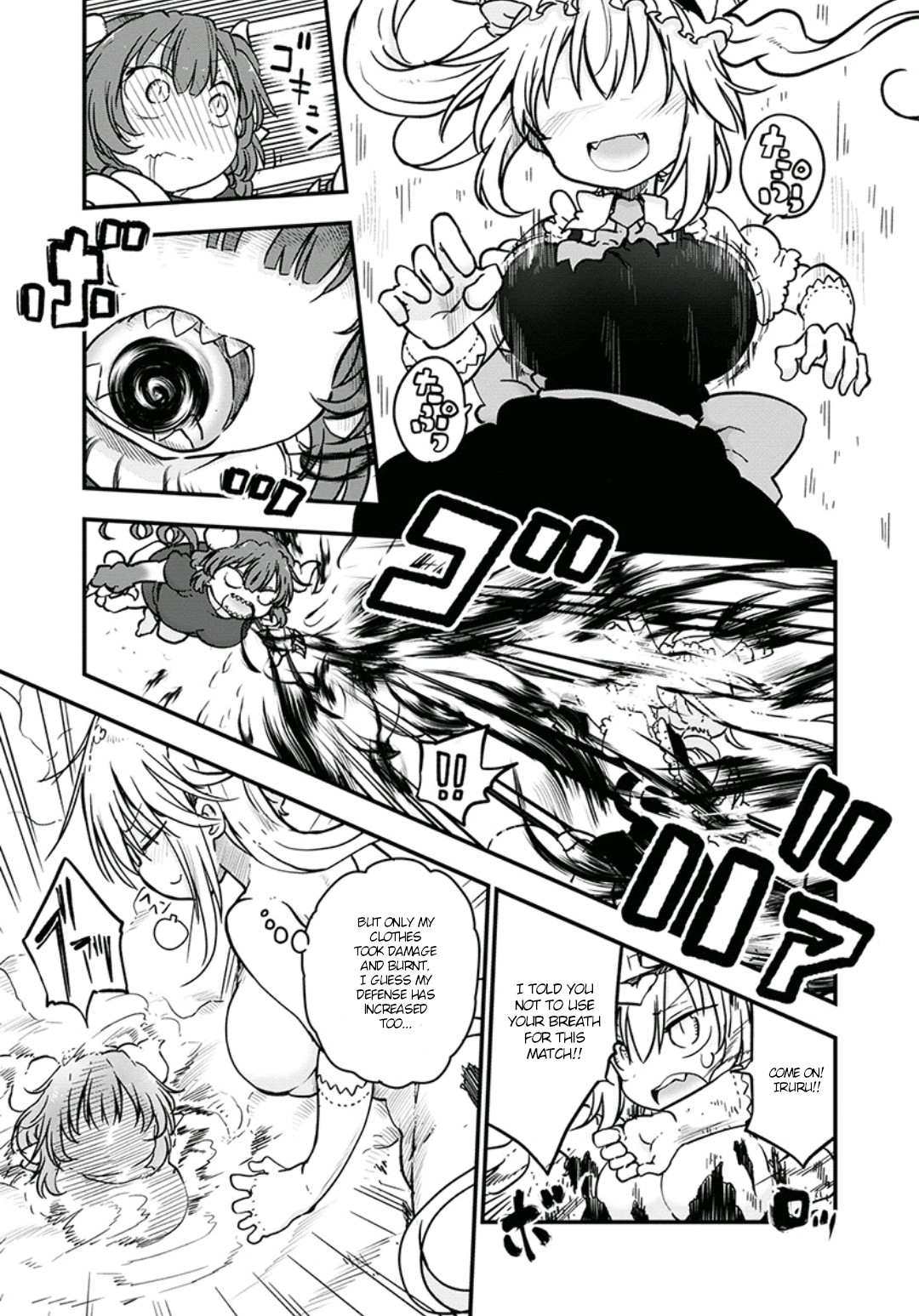 Kobayashi-san Chi no Maid Dragon Chapter 81 page 7 - Chapter 81: Iruru and mating season