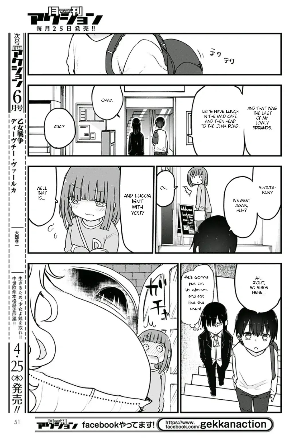 Kobayashi-san Chi no Maid Dragon Chapter 82 page 7 - Chapter 82: Fafnir and Akiba