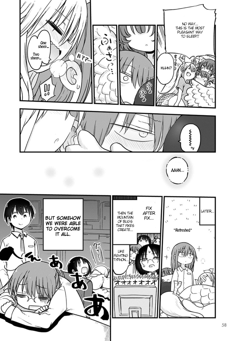 Kobayashi-san Chi no Maid Dragon Chapter 83 page 12 - Chapter 83: Kobayashi and final battle