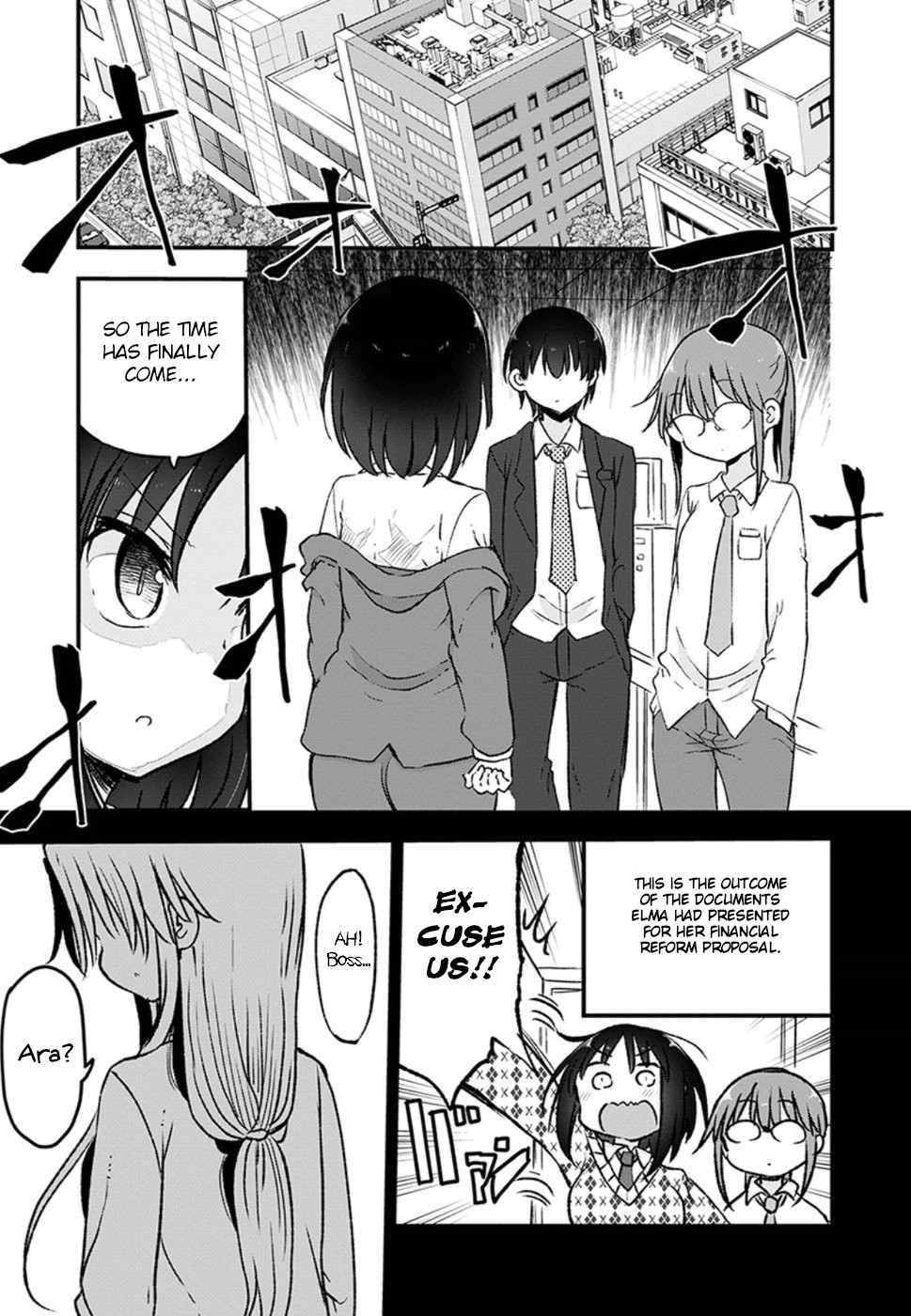 Kobayashi-san Chi no Maid Dragon Chapter 83 page 3 - Chapter 83: Kobayashi and final battle