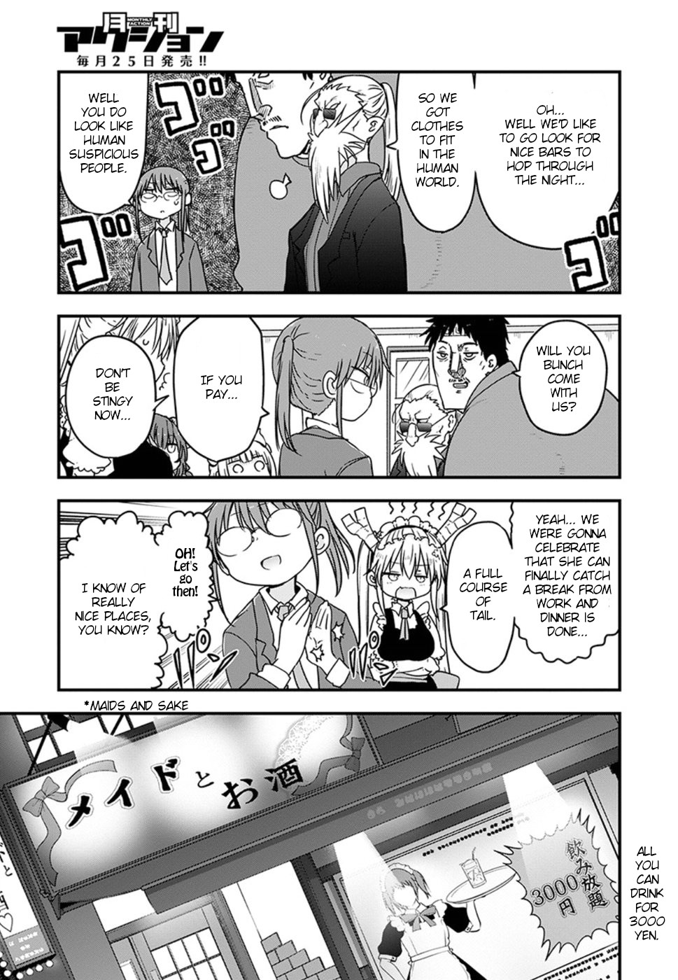 Kobayashi-san Chi no Maid Dragon Chapter 84 page 10 - Chapter 84: Chief Kobayashi and home visit