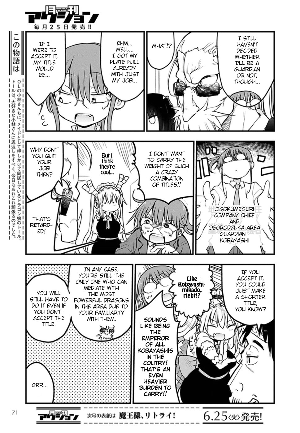 Kobayashi-san Chi no Maid Dragon Chapter 84 page 4 - Chapter 84: Chief Kobayashi and home visit