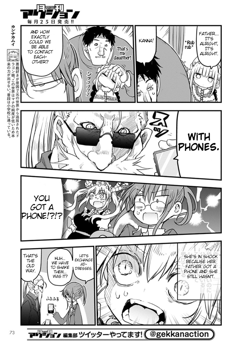 Kobayashi-san Chi no Maid Dragon Chapter 84 page 6 - Chapter 84: Chief Kobayashi and home visit