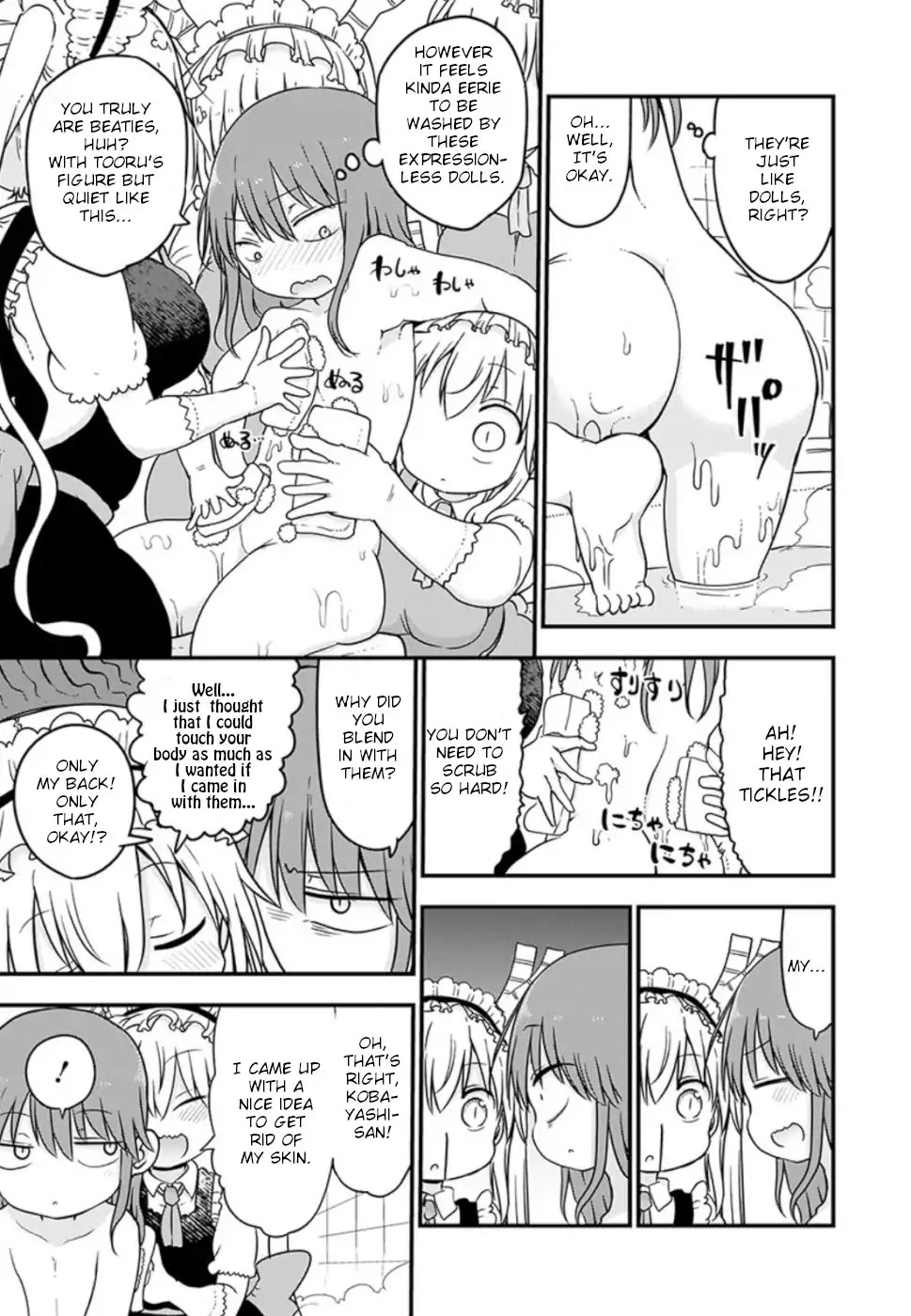 Kobayashi-san Chi no Maid Dragon Chapter 85 page 11 - Chapter 85: Tooru and molting