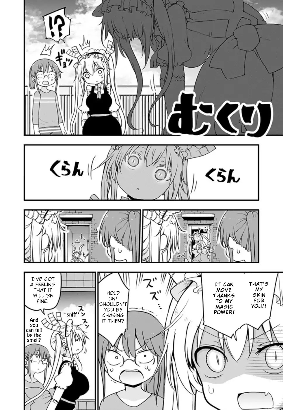 Kobayashi-san Chi no Maid Dragon Chapter 85 page 4 - Chapter 85: Tooru and molting