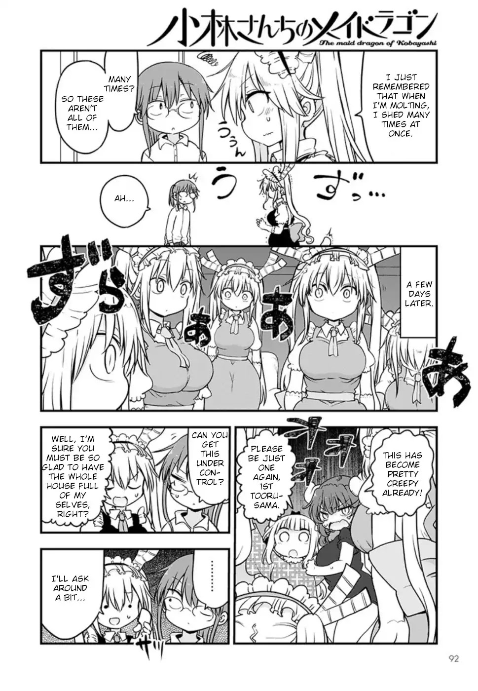 Kobayashi-san Chi no Maid Dragon Chapter 85 page 8 - Chapter 85: Tooru and molting