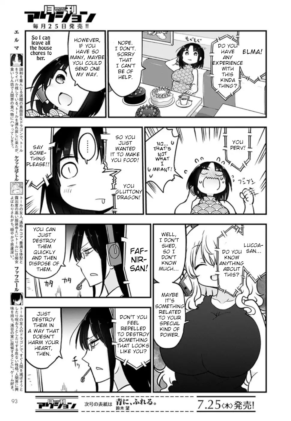 Kobayashi-san Chi no Maid Dragon Chapter 85 page 9 - Chapter 85: Tooru and molting