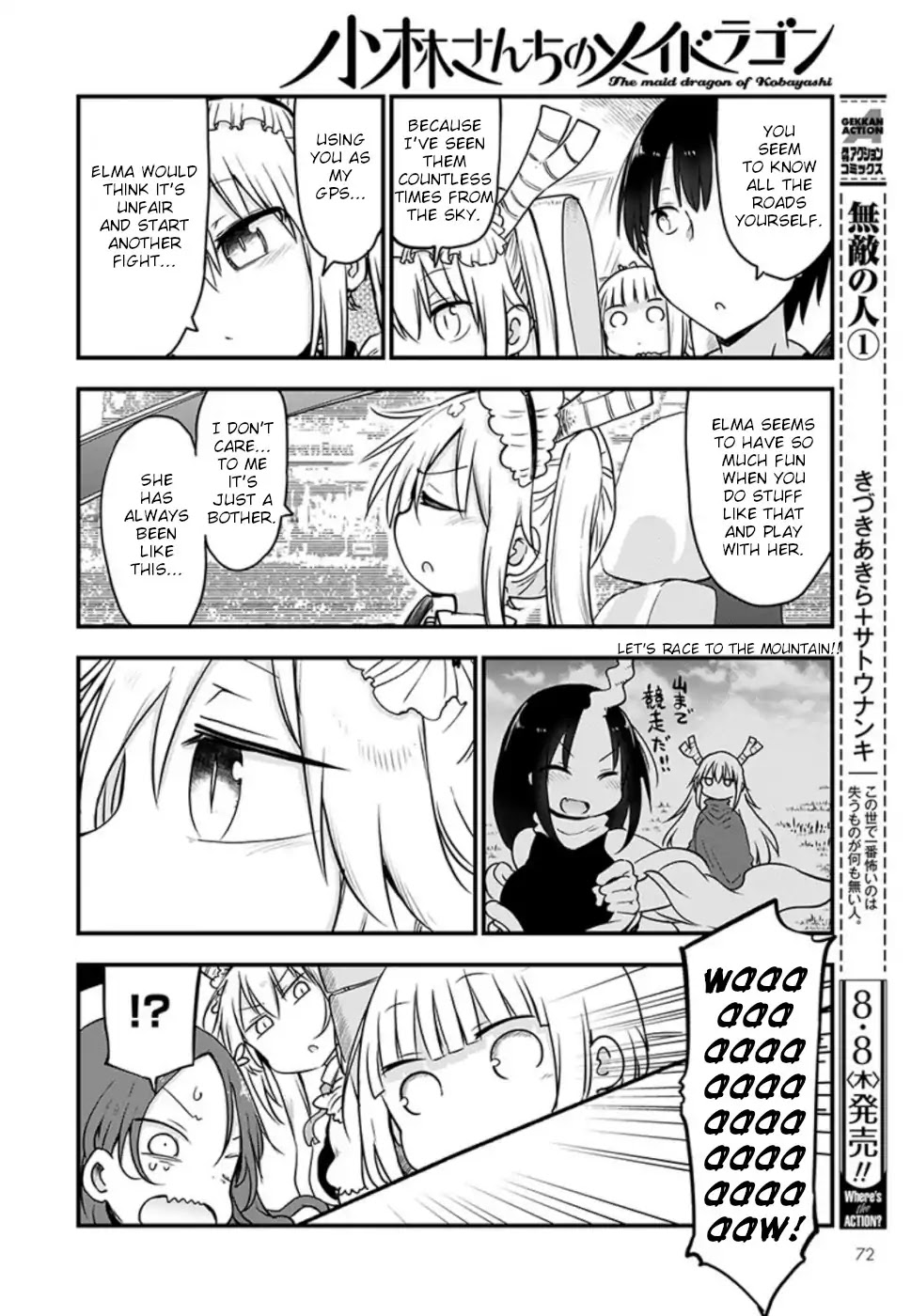 Kobayashi-san Chi no Maid Dragon Chapter 86 page 12 - Chapter 86: Elma and the Car