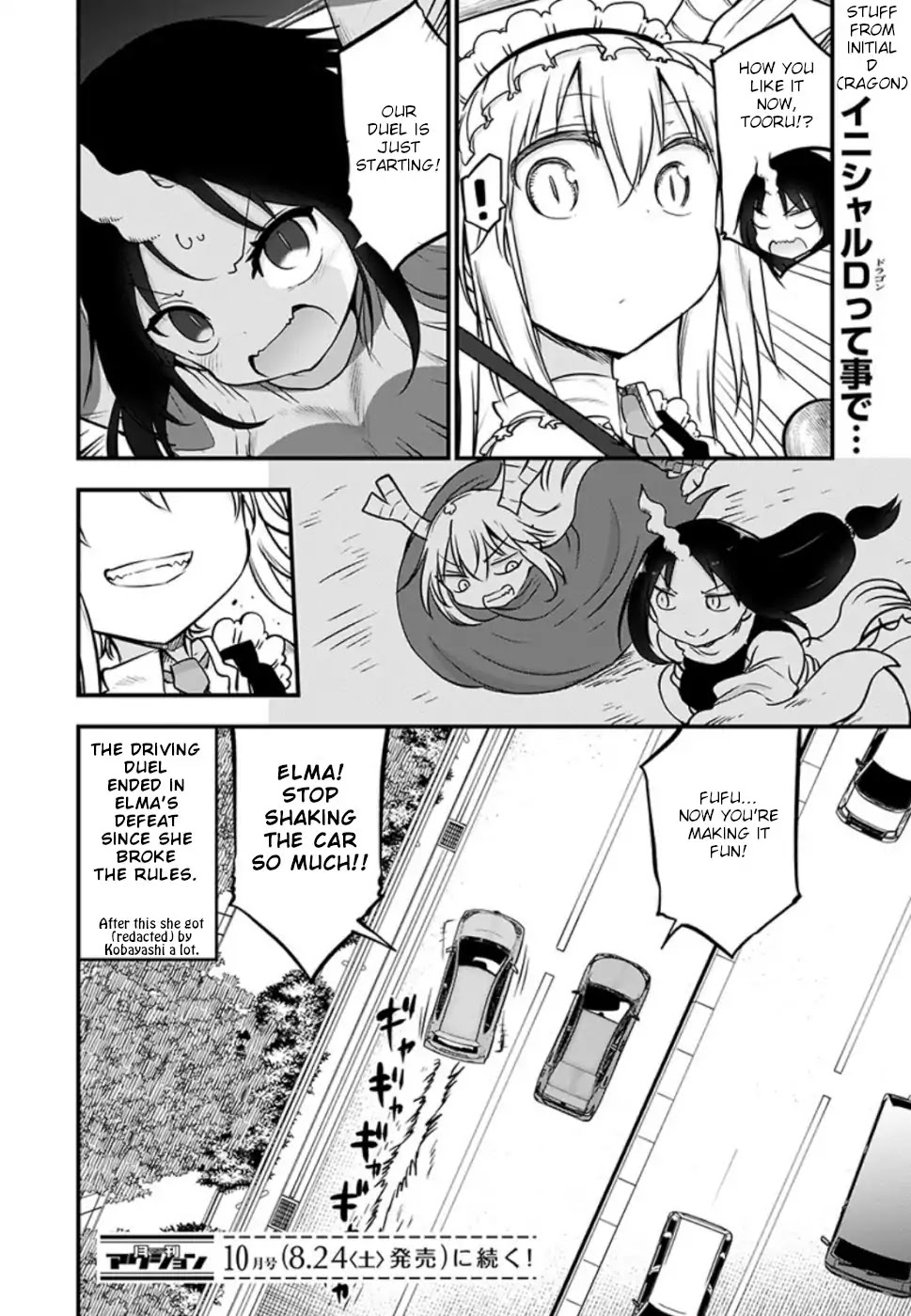 Kobayashi-san Chi no Maid Dragon Chapter 86 page 14 - Chapter 86: Elma and the Car