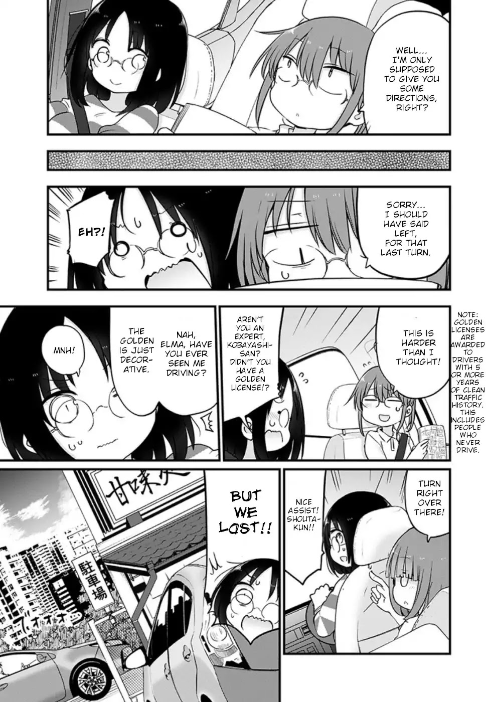 Kobayashi-san Chi no Maid Dragon Chapter 86 page 9 - Chapter 86: Elma and the Car