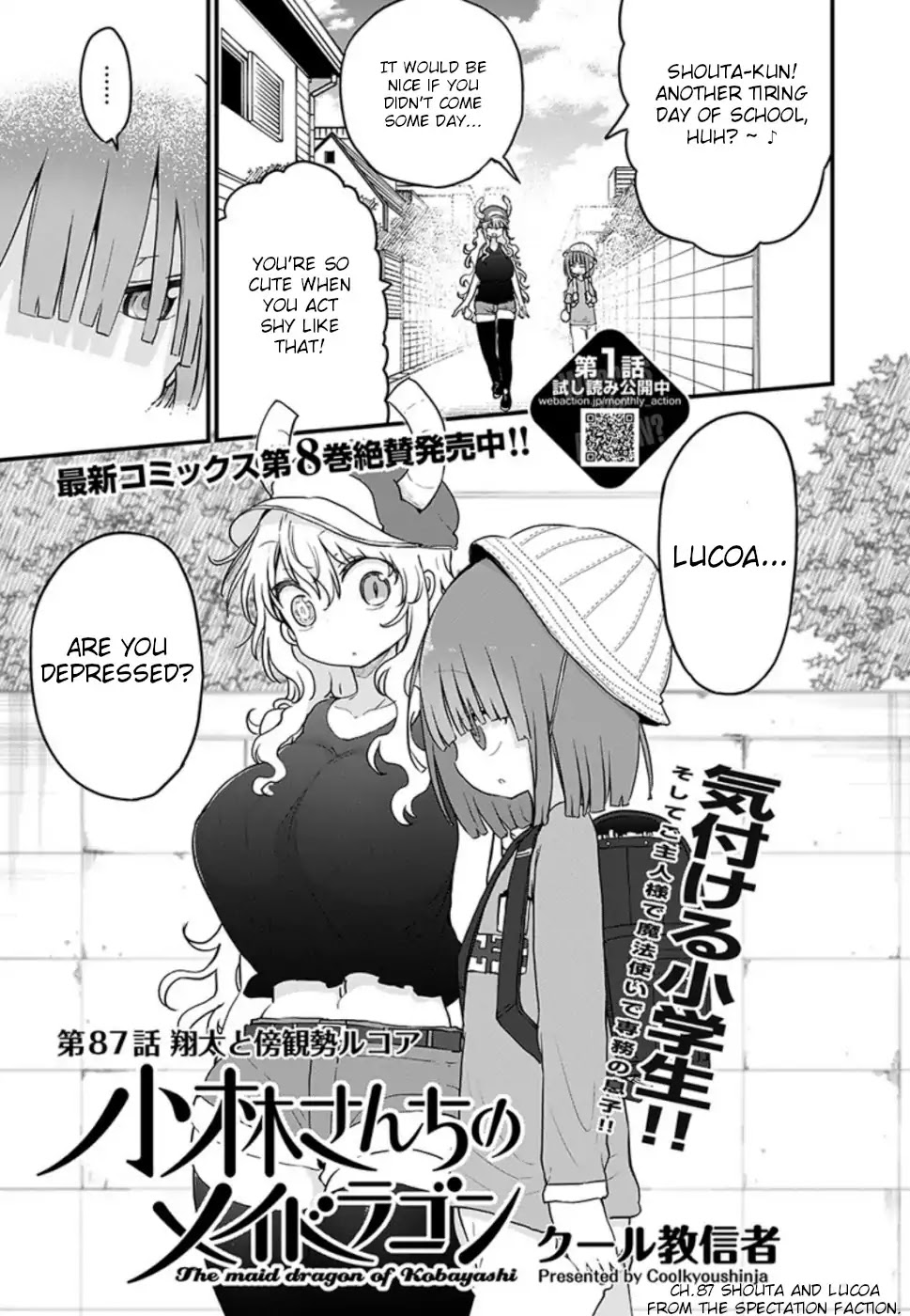 Kobayashi-san Chi no Maid Dragon Chapter 87 page 1 - Chapter 87: Shouta and Lucoa the spectator