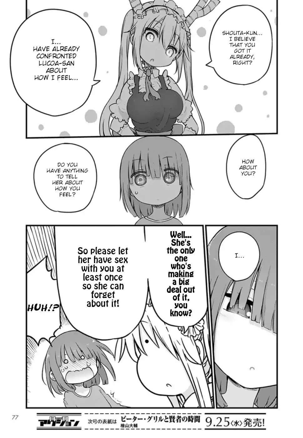 Kobayashi-san Chi no Maid Dragon Chapter 87 page 10 - Chapter 87: Shouta and Lucoa the spectator