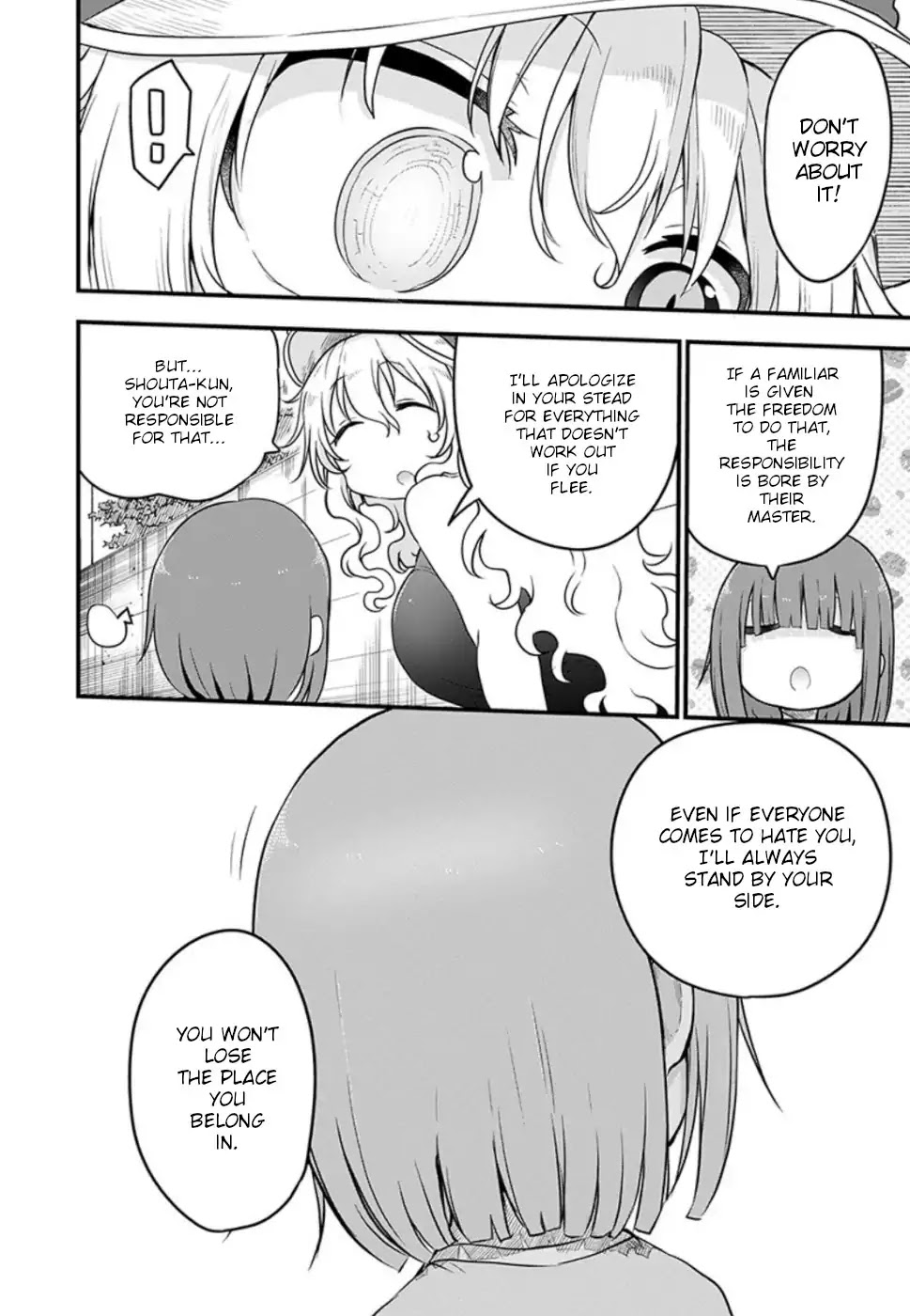 Kobayashi-san Chi no Maid Dragon Chapter 87 page 13 - Chapter 87: Shouta and Lucoa the spectator