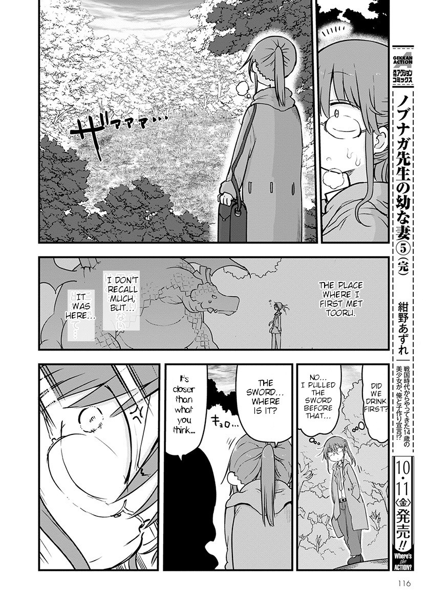 Kobayashi-san Chi no Maid Dragon Chapter 88 page 10 - Chapter 88: Kobayashi and voice
