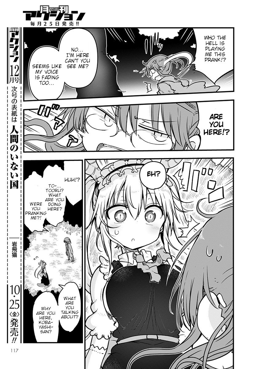 Kobayashi-san Chi no Maid Dragon Chapter 88 page 11 - Chapter 88: Kobayashi and voice