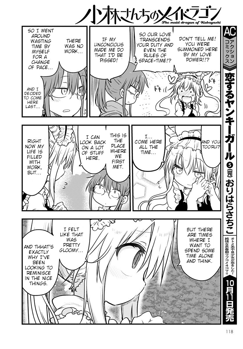 Kobayashi-san Chi no Maid Dragon Chapter 88 page 12 - Chapter 88: Kobayashi and voice