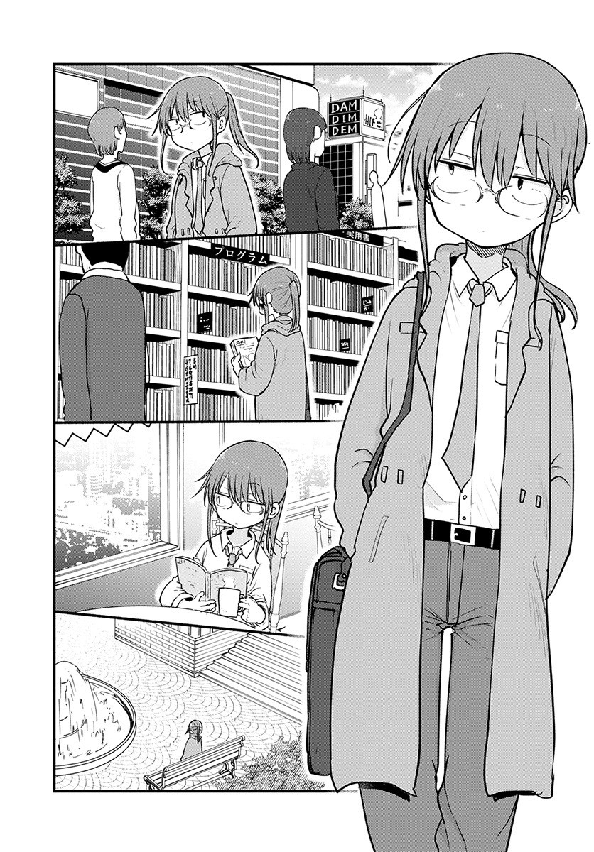 Kobayashi-san Chi no Maid Dragon Chapter 88 page 6 - Chapter 88: Kobayashi and voice
