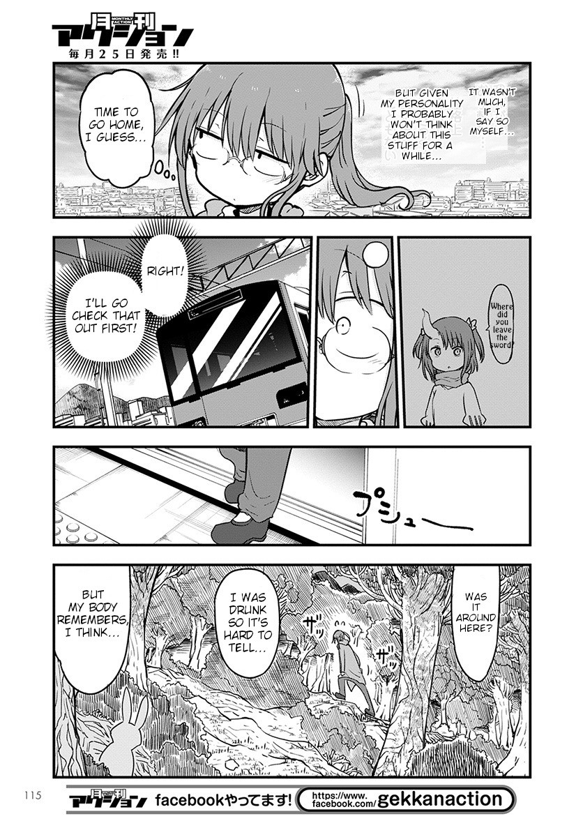 Kobayashi-san Chi no Maid Dragon Chapter 88 page 9 - Chapter 88: Kobayashi and voice