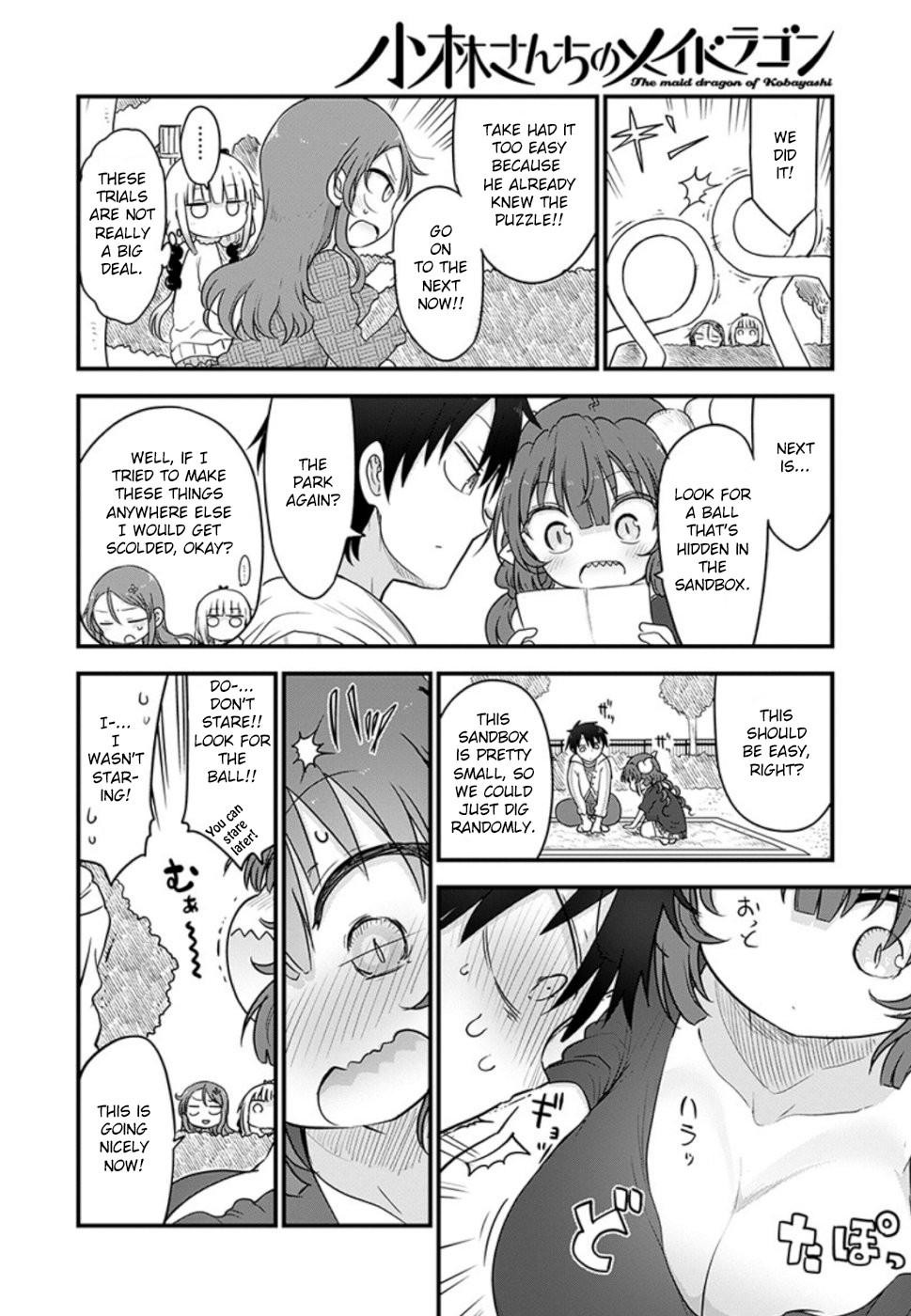 Kobayashi-san Chi no Maid Dragon Chapter 89 page 10 - Chapter 89: Iruru and love?