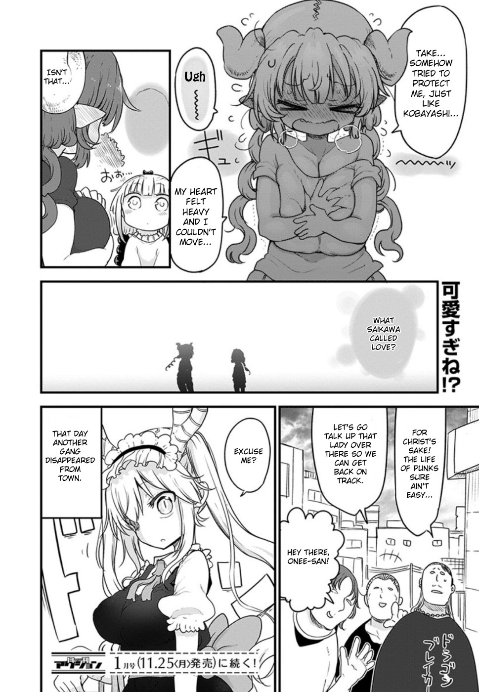 Kobayashi-san Chi no Maid Dragon Chapter 89 page 14 - Chapter 89: Iruru and love?