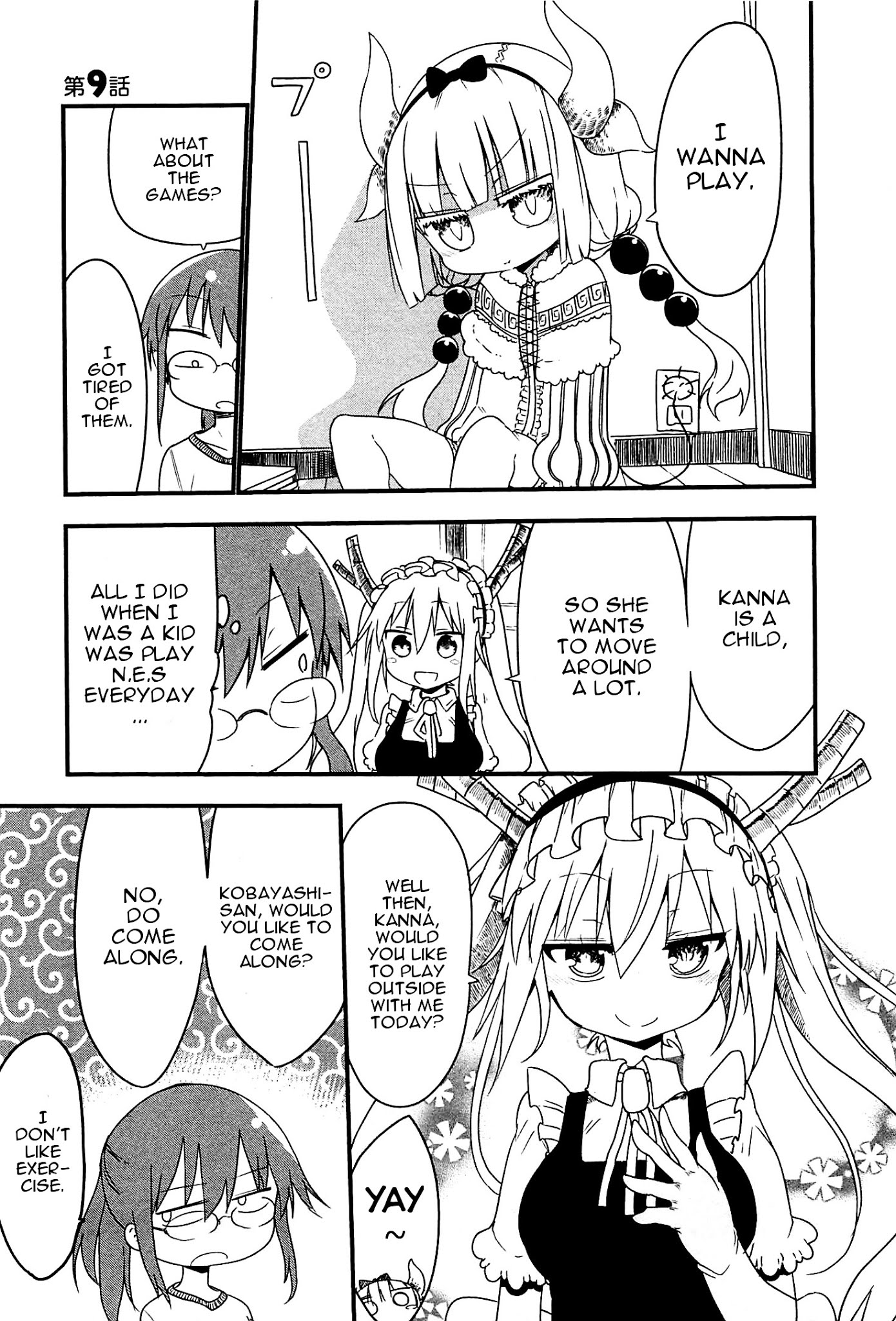 Kobayashi-san Chi no Maid Dragon Chapter 9 page 1 - Chapter 9 : Tooru and Dangerous Games