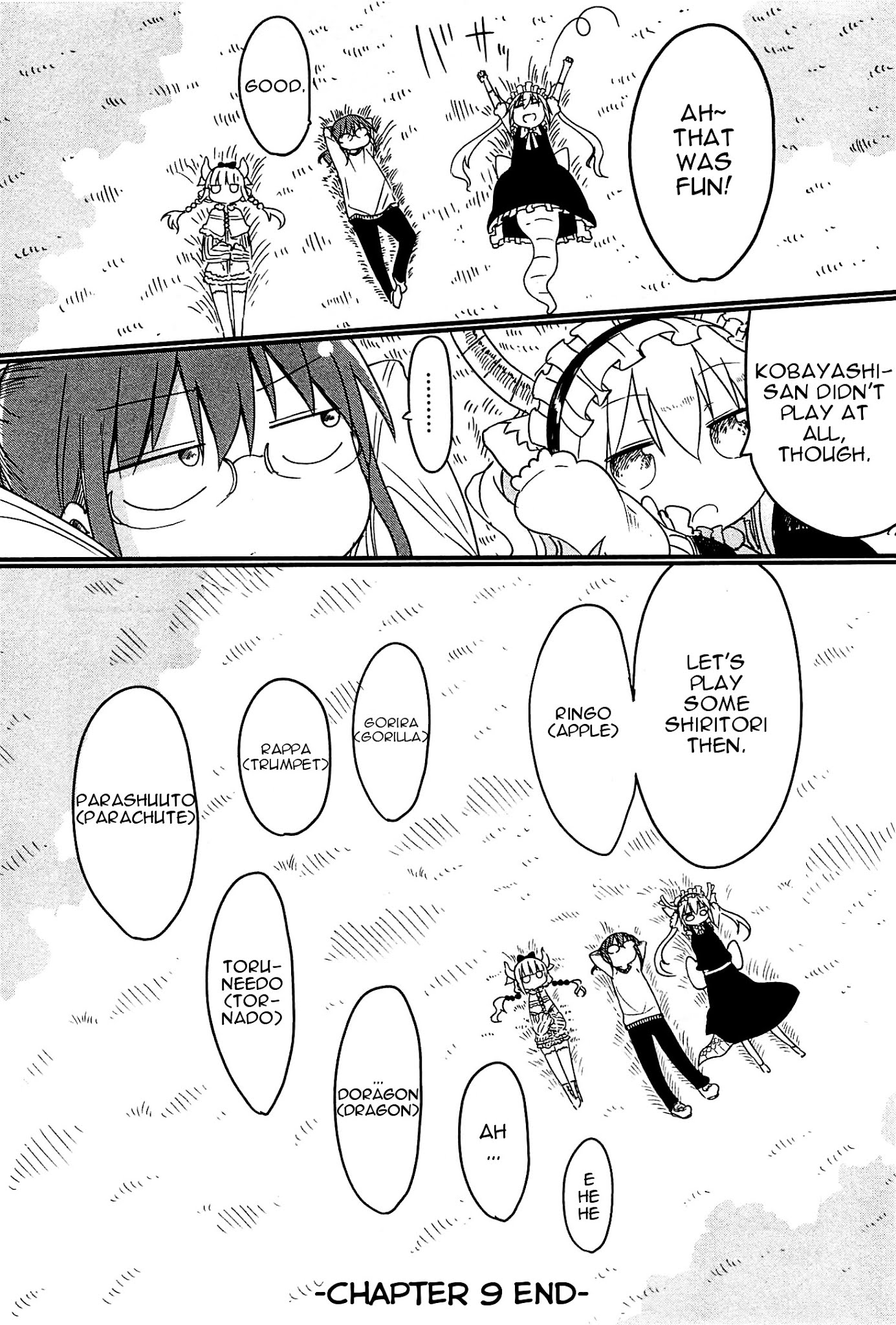 Kobayashi-san Chi no Maid Dragon Chapter 9 page 12 - Chapter 9 : Tooru and Dangerous Games