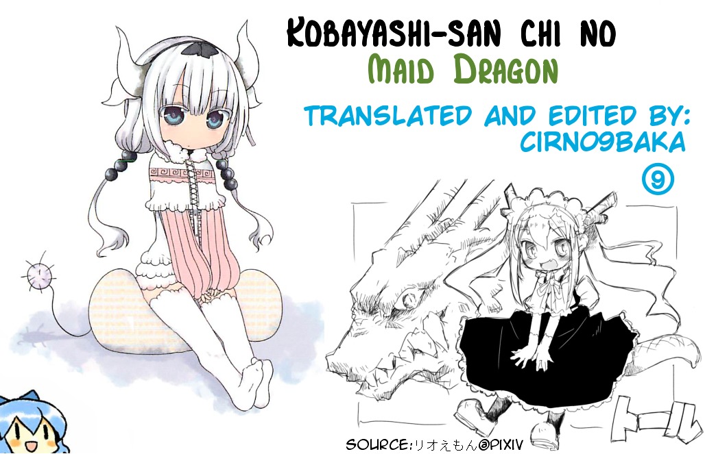 Kobayashi-san Chi no Maid Dragon Chapter 9 page 15 - Chapter 9 : Tooru and Dangerous Games
