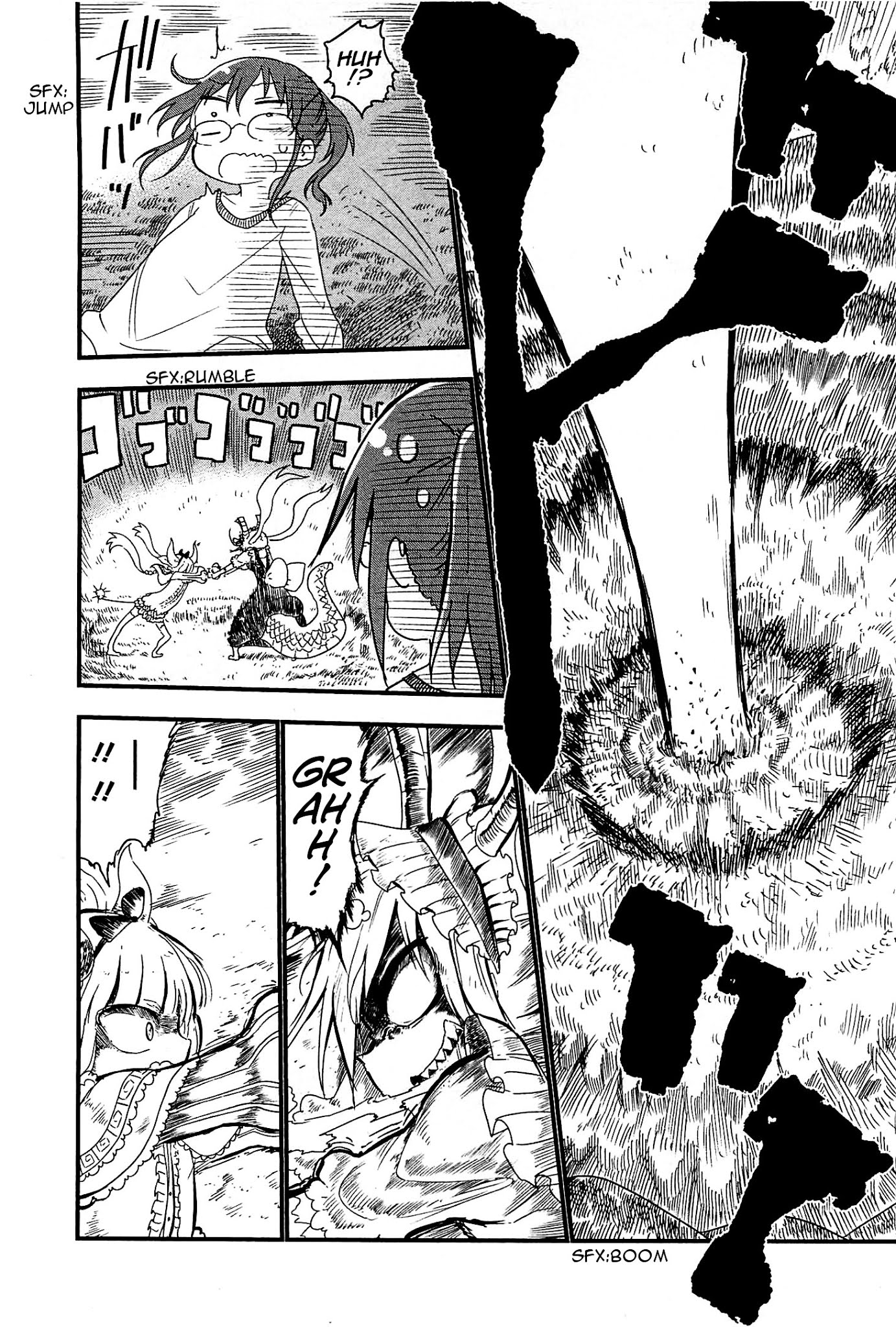Kobayashi-san Chi no Maid Dragon Chapter 9 page 4 - Chapter 9 : Tooru and Dangerous Games