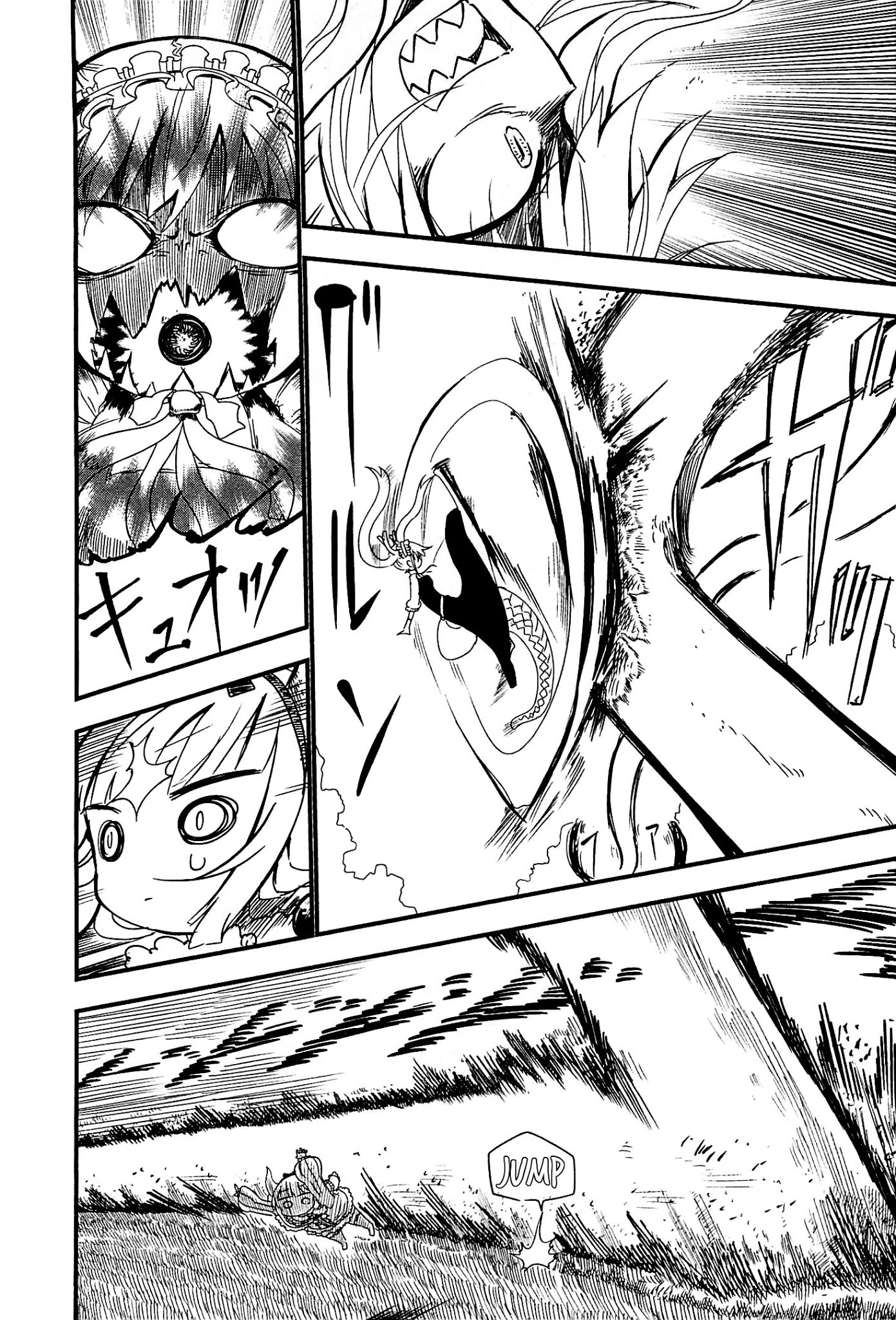 Kobayashi-san Chi no Maid Dragon Chapter 9 page 6 - Chapter 9 : Tooru and Dangerous Games
