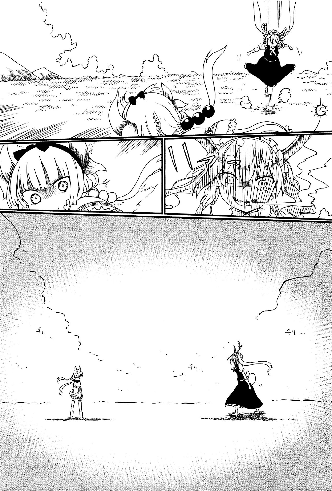 Kobayashi-san Chi no Maid Dragon Chapter 9 page 7 - Chapter 9 : Tooru and Dangerous Games