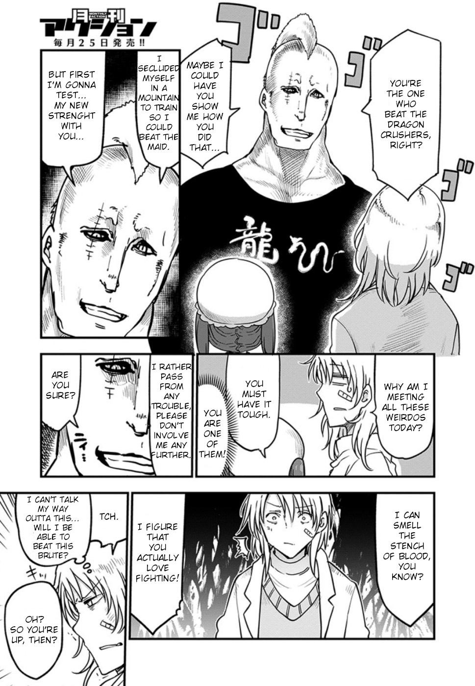 Kobayashi-san Chi no Maid Dragon Chapter 90 page 12 - Chapter 90: Azad and Georgie