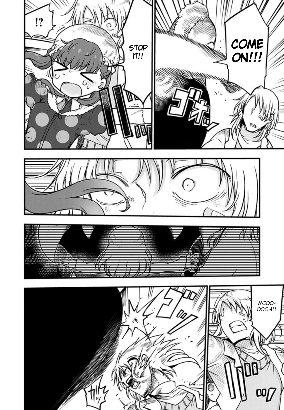 Kobayashi-san Chi no Maid Dragon Chapter 90 page 13 - Chapter 90: Azad and Georgie