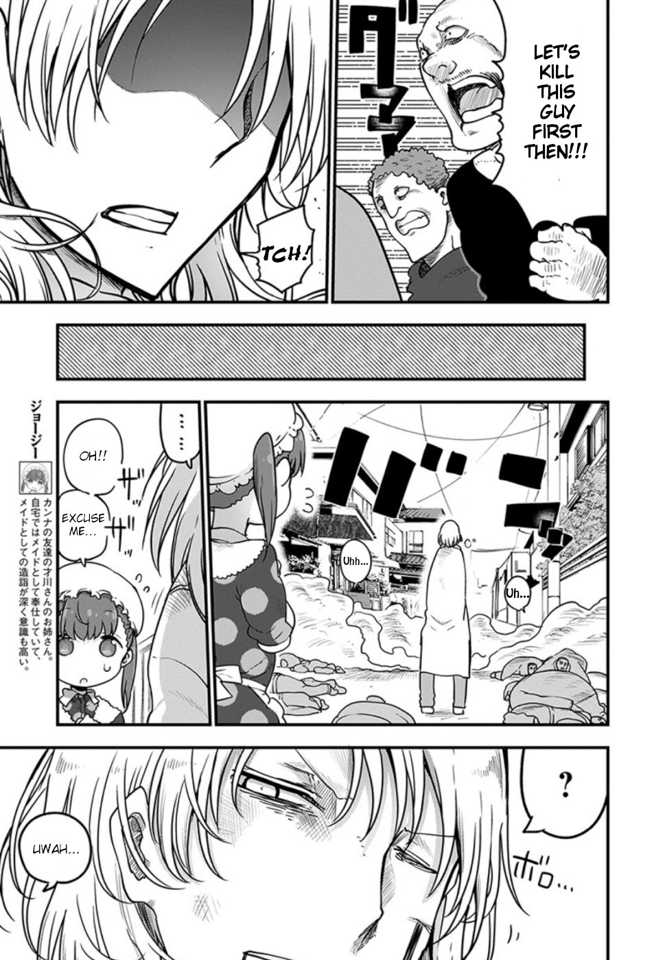 Kobayashi-san Chi no Maid Dragon Chapter 90 page 4 - Chapter 90: Azad and Georgie