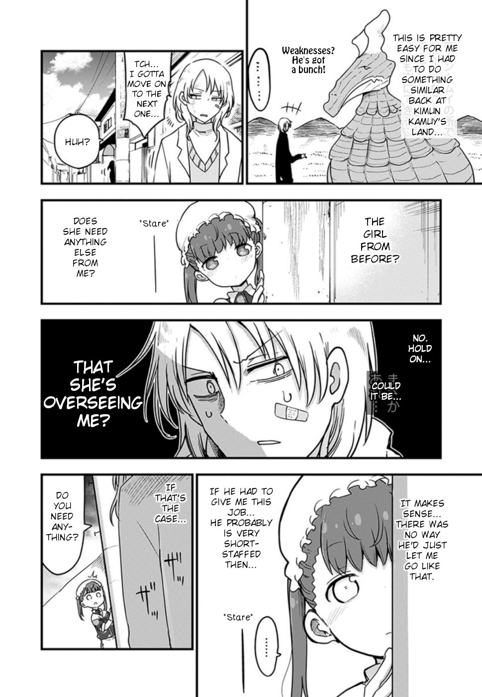 Kobayashi-san Chi no Maid Dragon Chapter 90 page 9 - Chapter 90: Azad and Georgie