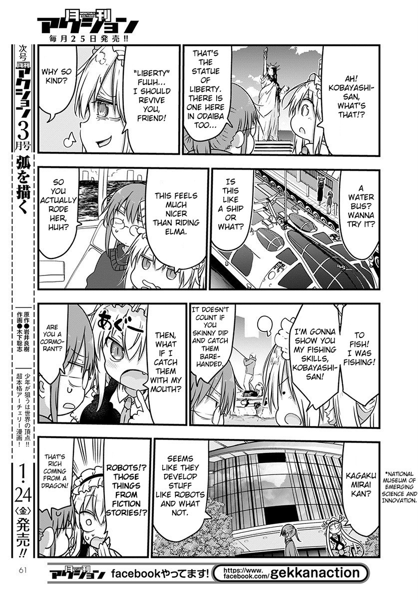 Kobayashi-san Chi no Maid Dragon Chapter 91 page 10 - Chapter 91: Tooru and Just the two of them