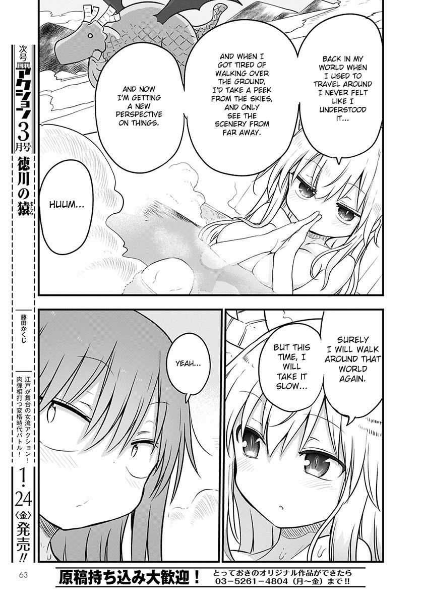 Kobayashi-san Chi no Maid Dragon Chapter 91 page 12 - Chapter 91: Tooru and Just the two of them