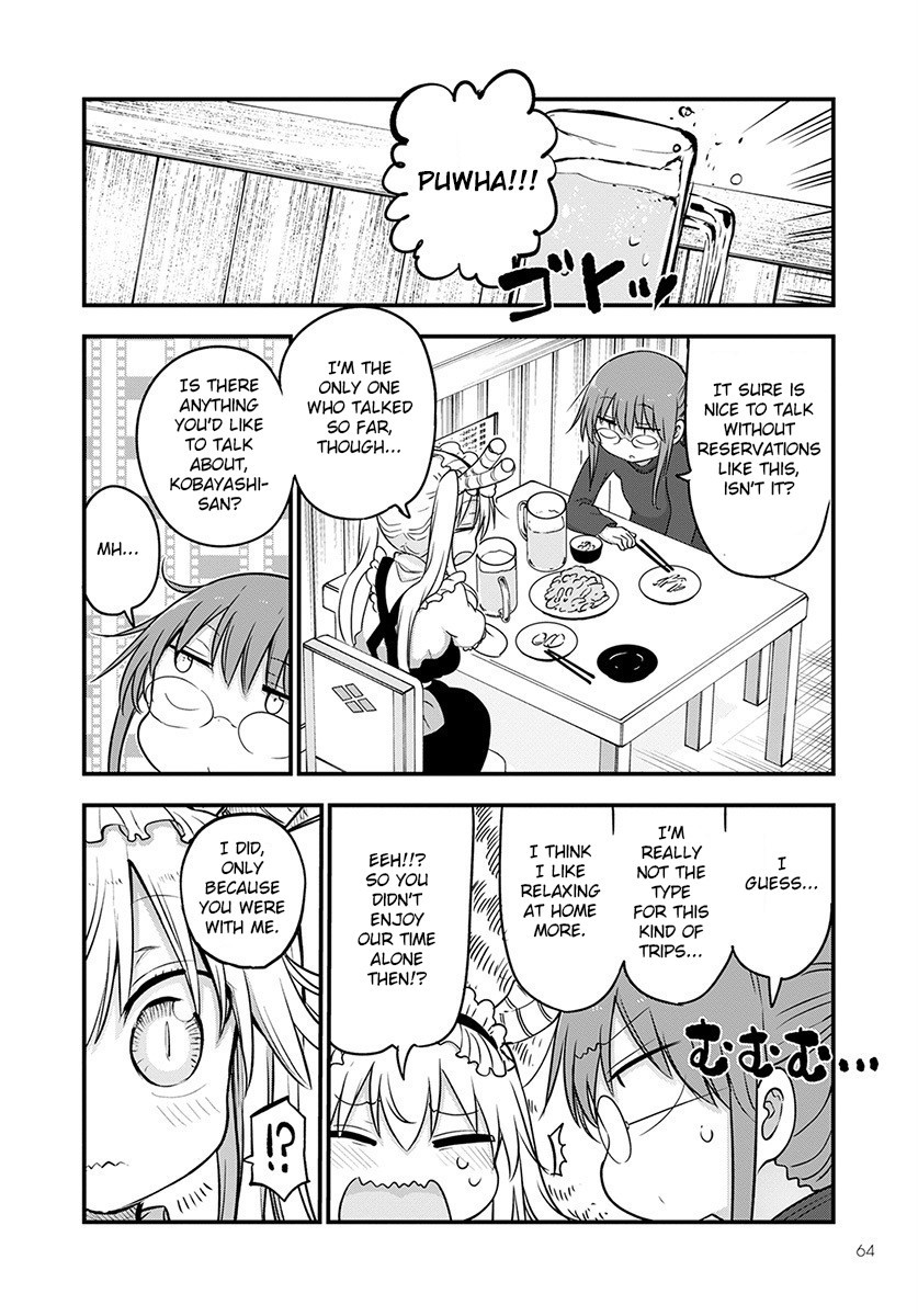 Kobayashi-san Chi no Maid Dragon Chapter 91 page 13 - Chapter 91: Tooru and Just the two of them
